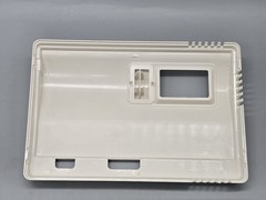 Simple Comfort 2000 Controls Heat/Cool Non-Programmable Thermostat