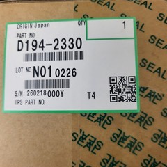 Genuine Ricoh Pro C7100, C7100s Cleaning Unit D194-2330, D1942330 New