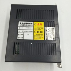 AC Servo 10NM 2.6KW 2600W 220V 2500R/Min NEMA52 Drive+Motor For Food Processing
