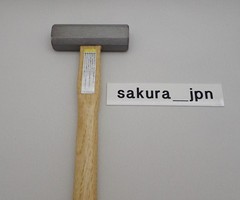 Japanese Hammer GENNO HAKKAKU OSHO Octagonal 13 in 330mm 375g carpenter Japan