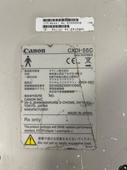 Canon CXDI-55C Digital DR Panel
