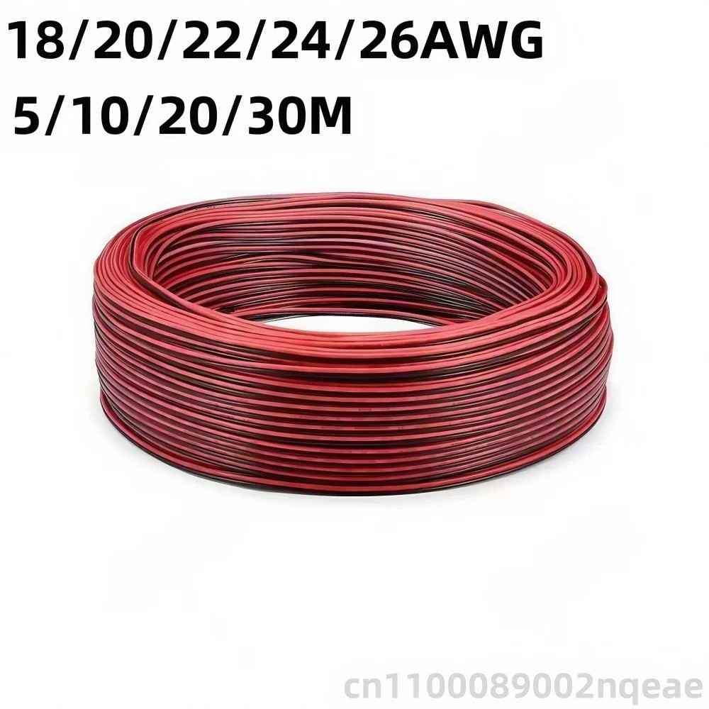2 Pin Red Black Electrical Wire LED Strip Cable 18-26 AWG Copper Core