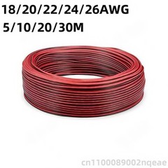 2 Pin Red Black Electrical Wire LED Strip Cable 18-26 AWG Copper Core