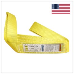 2″ x 4 ft Nylon Web Lifting Sling Tow Strap 2 Ply EE2-902 Eye Eye USA DOMESTIC