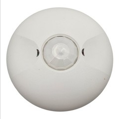 ENERLITES MPC-50L 24V PIR Ceiling Occupancy Sensor 360° 1200 Sq Ft – Open Box