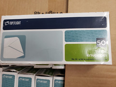 Cs/24 Box of 50 Top Flight No 10 White Envelopes 4.125″ x 9.5″