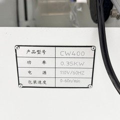Heavy-Duty 110V Semi-auto Wrapping Machine 350W Semi-automatic Stretch Film Wrap