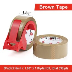 Heavy Duty Brown Packing Tape with Dispenser, 2.6 mil, 1.88 inch x 110 Yards …