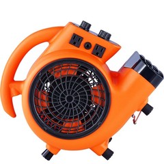 VEVOR 1000 CFM 3-Speed 1/4 HP Adjustable Air Mover Carpet Dryer Blower Floor Fan