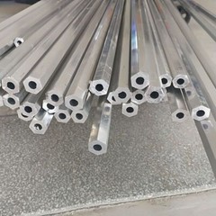 1PC 6063 AL Hexagonal Tubing Aluminum Alloy Tube Hollow Rod Bar DIY Model Metal