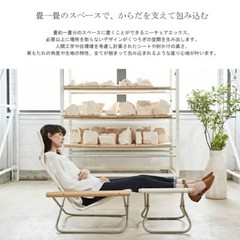Nychair X Ottoman – Japanese Modern Folding Footrest – Compact & Stylish Design