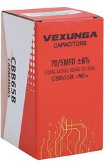 70 + 5 µF 70/5 MFD 6% CBB65B Dual Run Start AC Capacitor 370/440/450 VAC
