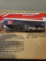 25 tubs of Hilti HIT-HY 200-R V3 Epoxy Adhesive 11.1 fl. oz. ( Exp 2027/JUL/30