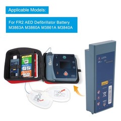 M3863A M3863A-146144 Defibrillator Replacement Battery For ForeRunner FRX FR2