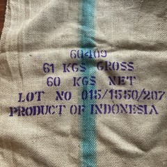 AUTHENTIC JUTE, BURLAP, COFFEE, BEAN BAG, PRODUCT OF INDONESIA 43”x29 APPOX