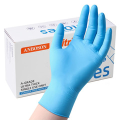 6 Mil Disposable Nitrile Gloves, Heavy Duty Disposable Glove, Cooking Gloves, La
