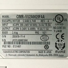 NEW Yaskawa CIMR-VU2A0020FAA Inverter 1-Year Warranty Expedited Delivery
