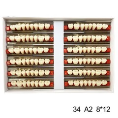 Dental Acrylic Denture Resin Teeth Upper Lower Full Set Shade A1/A2/A3 3/8/16 pd