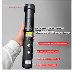 Rechargable 915nm Infrared Laser Module With Focus Lens Outdoor Camping Device
