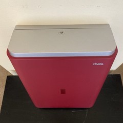 Cintas Paper Towel Dispenser Commercial Replacement Wall Mounted Deep Red Silver