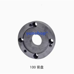 1 Pc. New WM180V/PL180V/WM210V small lathe four-jaw chuck connection plate 100mm