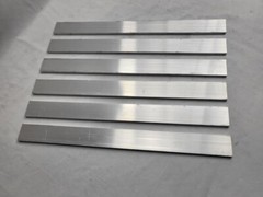 6061 Aluminum Flat Bar, 1/4″ x 1-1/2″ x 17″ long, Solid Stock, Plate, 6 pack