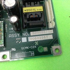 Ricoh Aficio 1013F Photo Copier B3015555 Board B3015510A 00603567