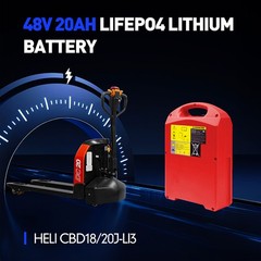 48V 20A Lithium Battery for HELI CBD18J/CBD20J-LI3 Electric Forklift Pallet Jack