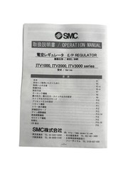 SMC ITV1030-40F2L EP Regulator