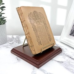 Plymor Fruitwood Square Wood Display Base, 6″ W x 6″ D x 0.75″ H