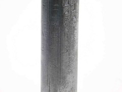 LOT OF VARIOUS SIZE KEYWAY BROACH BUSHINGS SIZES RANGE FROM 5 TO 14.50mm ID