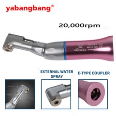 NSK Style Dental Low Speed Contra Angle Handpiece E-Type Attach EX203 Pink bk