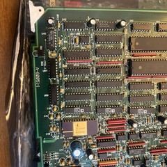 🔥Barber Colman A-60051-1 PCB Circuit Board, Used, Free Shipping🇺🇸