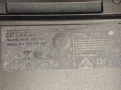 NCR CX7 7772-1515-1023 POS TERMINAL w/ 8GB Ram No SSD No OS