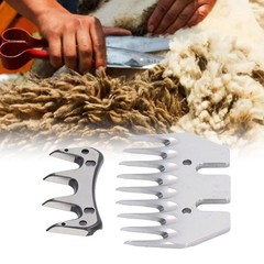 Electric Sheep Shear Blade High Carbon metal 9 Tooth Wool Comb Cutter Blade WT