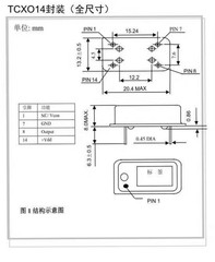 1PCS 48MHZ 48.000MHZ TCXO 0.1ppm Ultra precision Golden Oscillator for USB DAC