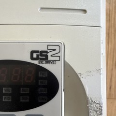 AutomationDirect GS2 GS2-27P5 Variable Frequency Drive 3-Phase 230V 7.5HP