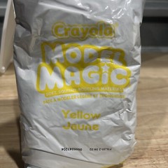 NEW! Crayola (4) 8oz Packs Model Magic Modeling Compound – BL, RD, WT, YL 574415