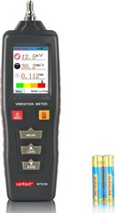 Circuit Vibration Analysis Tool