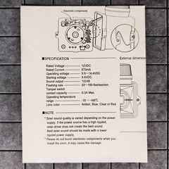 Amseco Potter SSX-51S Armored Siren with Strobe Instruction Guide User Manual