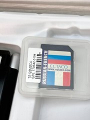 Ectaco ER800 Partner Talking Dictionary Audio Phrasebook English/Russian