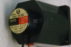 VEXTA A4041-9515NE 5PH STEPPING MOTOR TESTED WORKING FREE SHIP