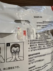 3M KN95 Ear Loop 9502 100 Masks Genuine Sealed 2 Packs 50 (100 masks)