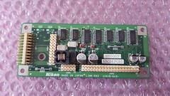 NIKON LINK-RX2 4S018-649