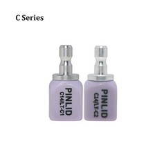 C14 Dental Lithium Disilicate Glass-ceramic Blocks HT/LT Emax Chairside CAD/CAM