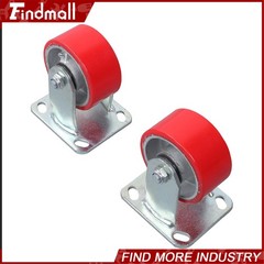 Findmall 4 Pack 4″ × 2″ Heavy Duty Rigid & Brake Swivel Caster Wheels 2800Lbs