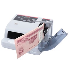 Money Counting Machine For Banks Stores Use Cash Currency Count Bill Counter