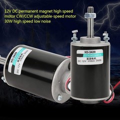 Permanent Magnet Motor DC 12/24V 30W High Speed CW/CCW Reversible Electric Gear