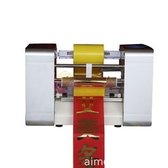 NEW Digital Ribbon Printer Satin Ribbon Printing Machine Hot Stamping for Gift