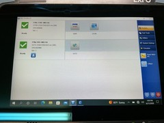 Exfo FTB-1 Pro Dual Carrier FTBx-945 & FTBx-730C iADV OTDR iOLM 1310/1550/1625